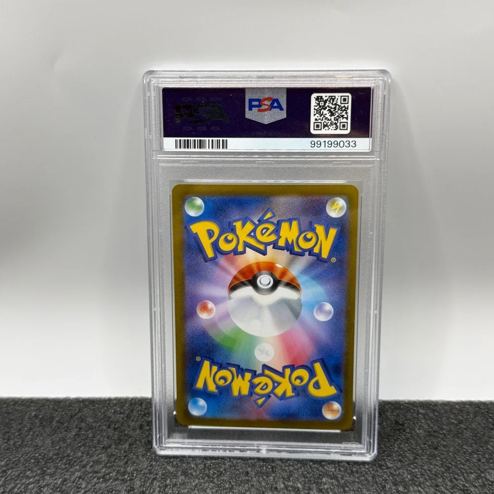 PSA 10 Umbreon Yu Nagaba 067/SV-P Japanese Pokemon Promo Card 2023